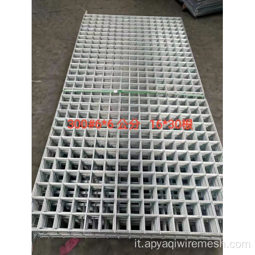 Mesh filo zincato a caldo professionale